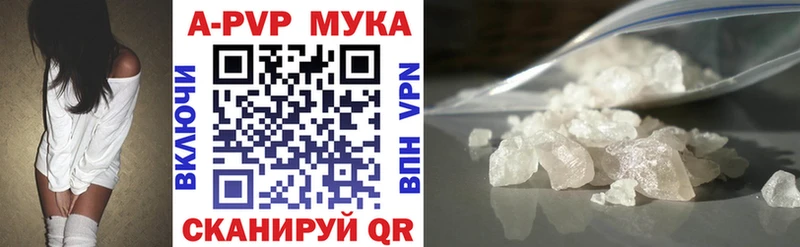 Сколько стоит Калачинск Конопля  Мефедрон  Кокаин  MDMA  АМФ  ГАШИШ  A-PVP 