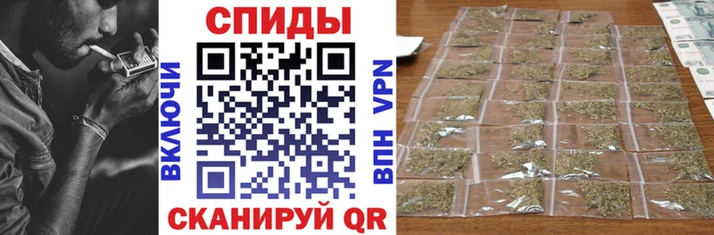 БУТИРАТ вода  omg зеркало  Калачинск 