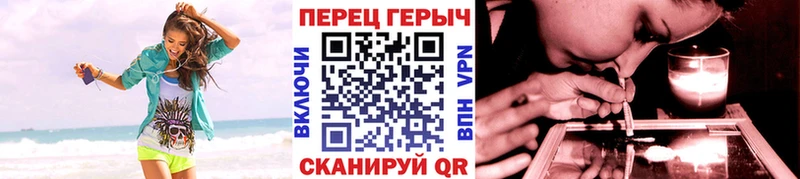 Героин афганец Калачинск