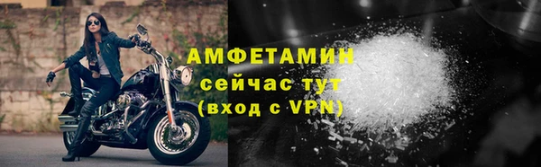 spice Балабаново