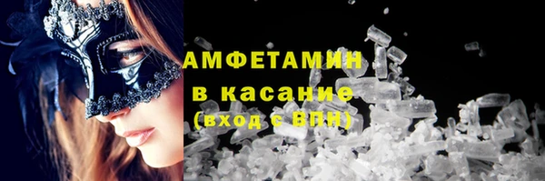 spice Балабаново