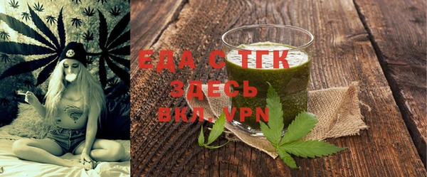 spice Балабаново