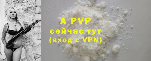 spice Балабаново