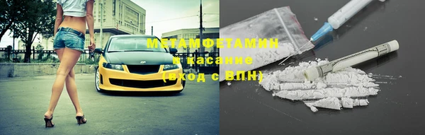 spice Балабаново