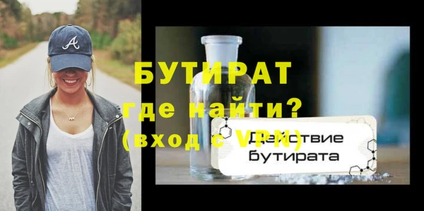 spice Балабаново