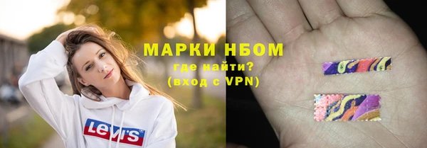 spice Балабаново