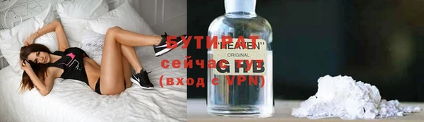 spice Балабаново