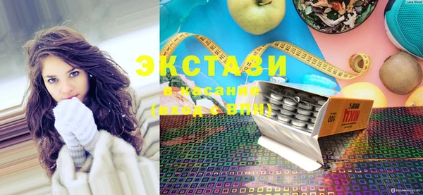 spice Балабаново
