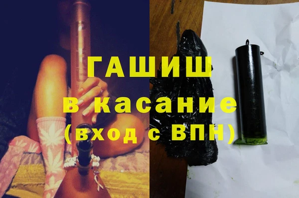 spice Балабаново