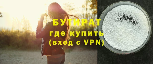jwh Няндома
